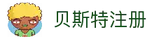 iOSAndroid下载